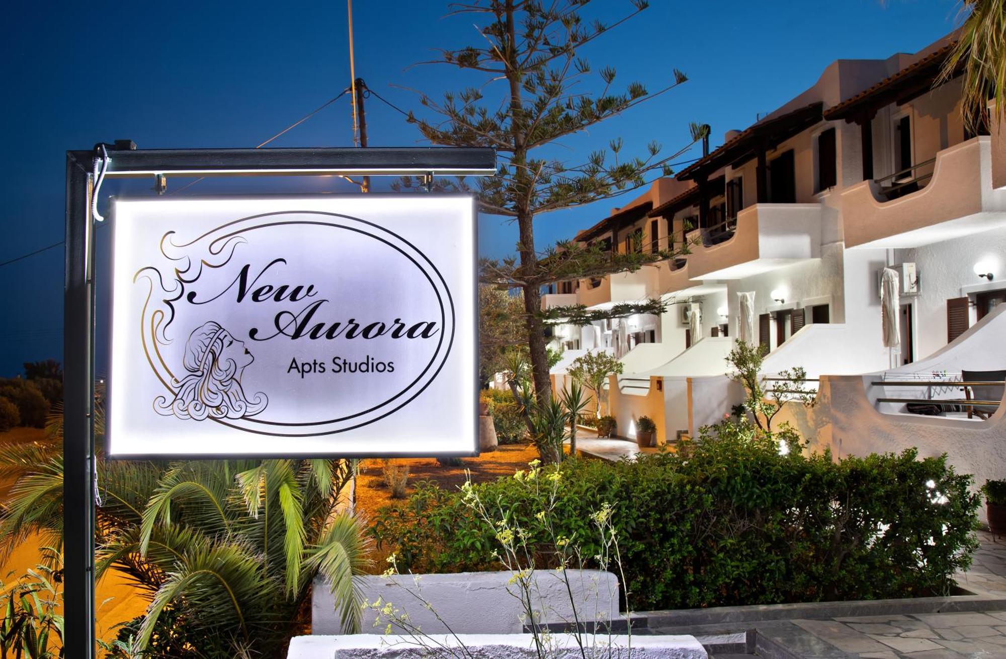 New Aurora Apts Studios Ferma Dış mekan fotoğraf